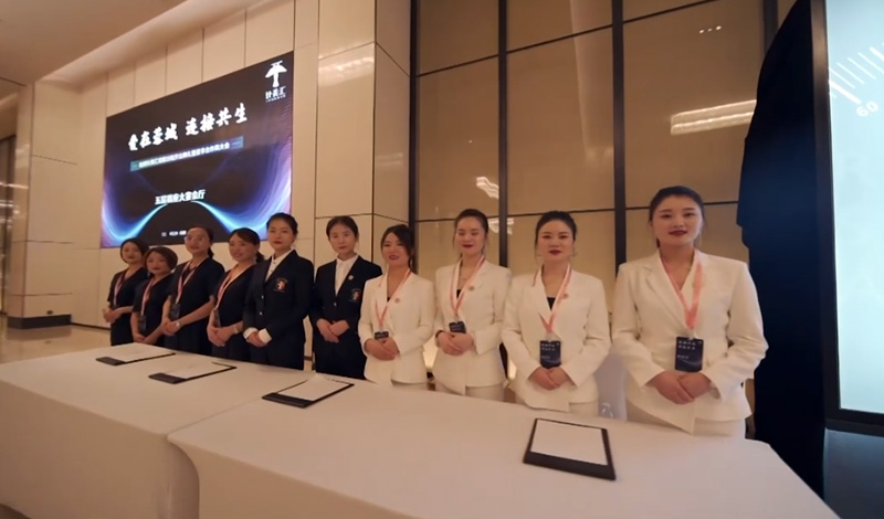 华秀针美汇成都分院